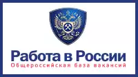 Труд в России